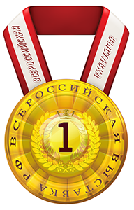 medal