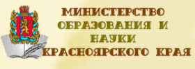 МИНОБРКР