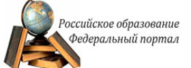 РОСОБР