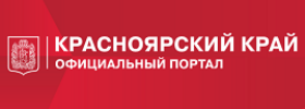 Скриншот 14-02-2020 10_40_41